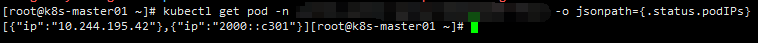 image-20240424161315923