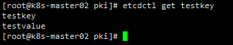 image-20240423142805685
