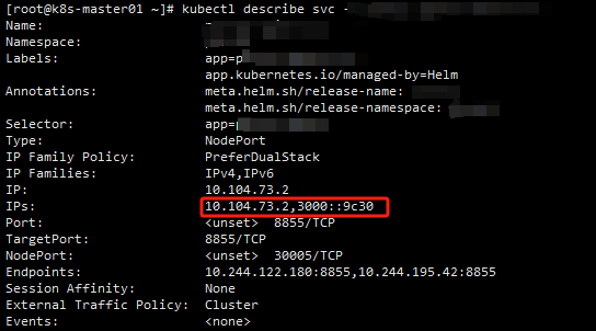 image-20240424162335499