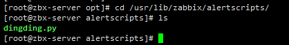 image-20240418114455247